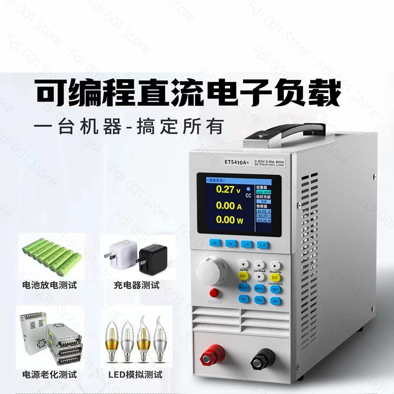DC electronic load tester Disc - Battery Load Tester 评论和价格