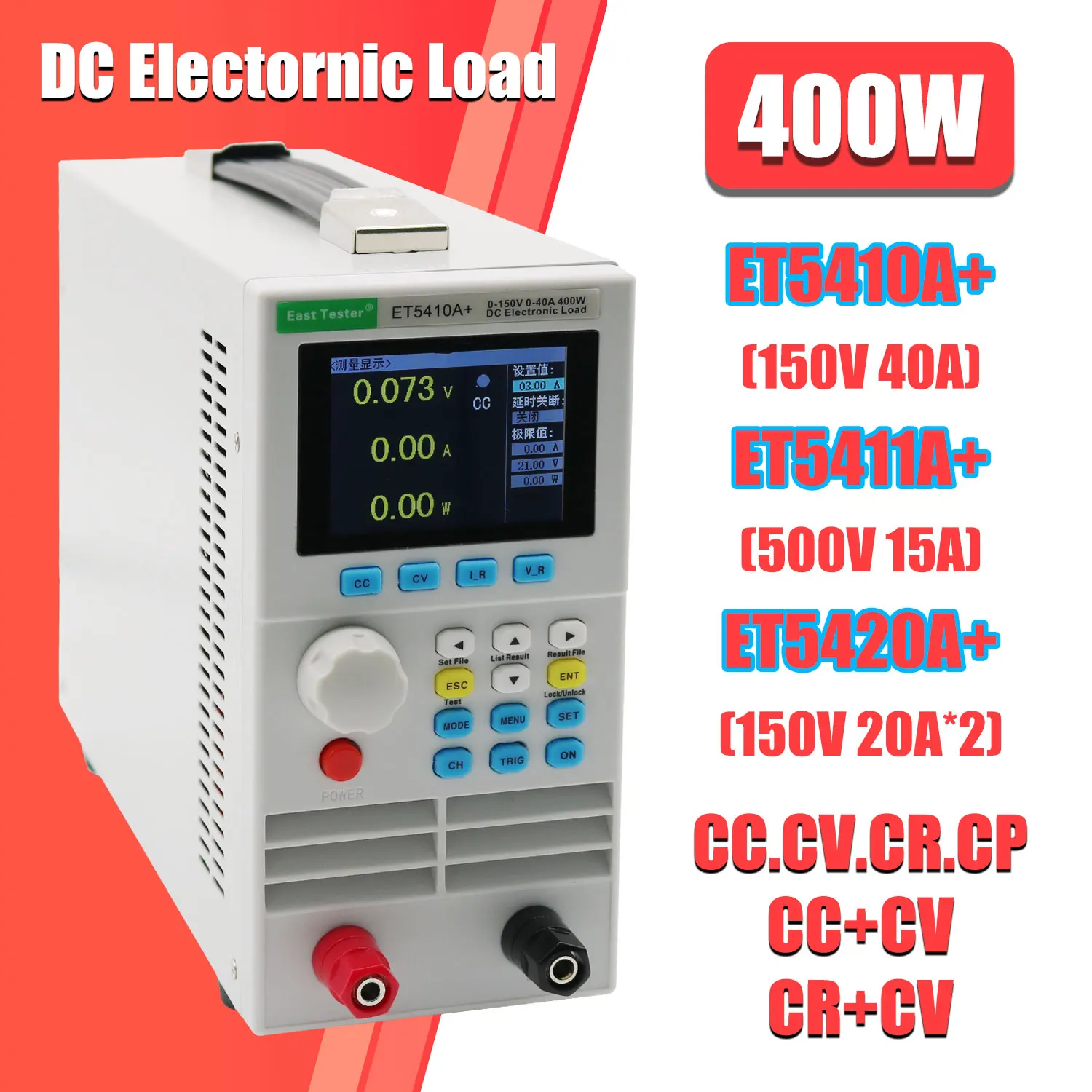 DC Electronic Load Programmabl - Battery Load Tester 评论和价格