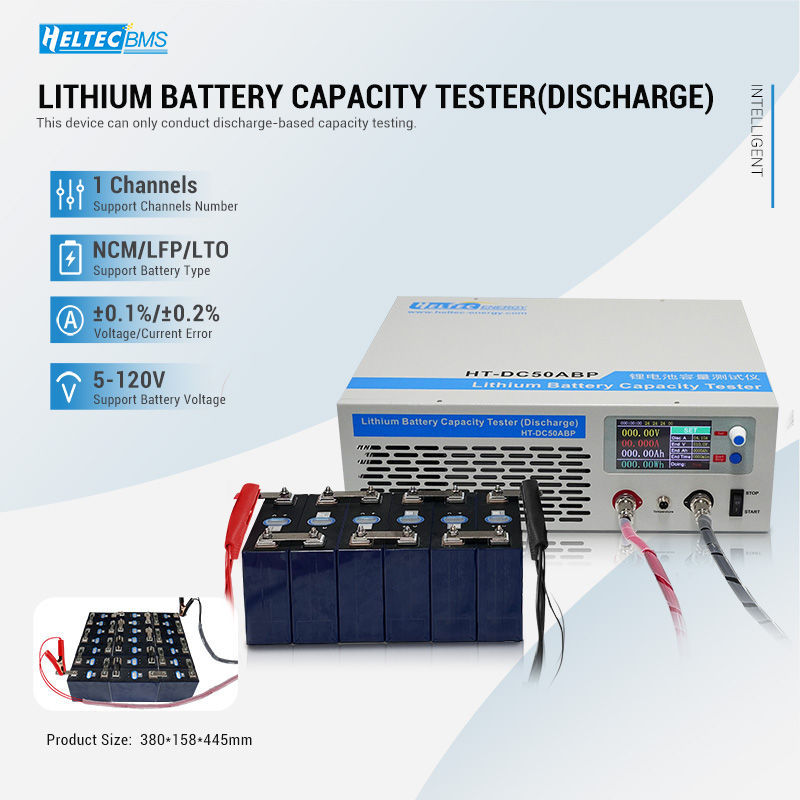 Heltec HT‑DC50ABP High‑Power B - Battery Load Tester 评论和价格